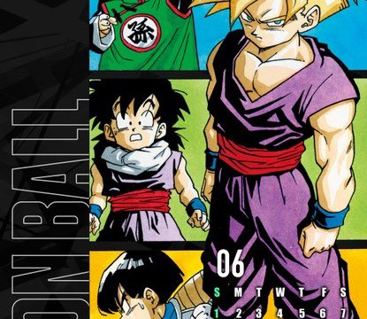 DBオフィシャルサイト公式Xにて2025年6月のスマホ用カレンダー配布 再