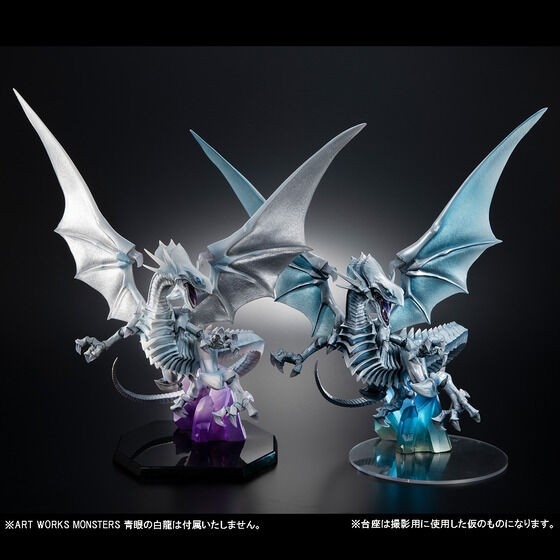 遊戯王 ART WORKS MONSTERS 青眼の白龍 ～Holographic Edition