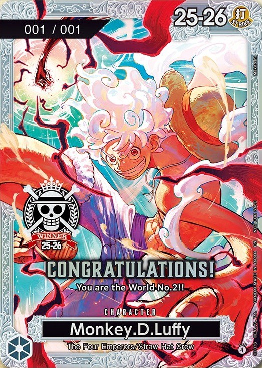ワンピカード チャンピオンシップ25-26 ワールドファイナル 賞品カード