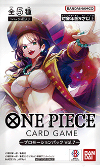ワンピカード プロモーションパック Vol.7【カード画像 公開