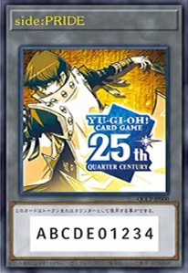 遊戯王 QUARTER CENTURY CHRONICLE side:PRIDE【ハーピィの羽根帚 収録