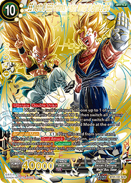 ドラゴンボール超カードゲーム マスターズ ULTRA-BOUT IMPACT BEYOND