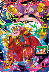 SDBH BM5弾『ヒーローズラッシュキャンペーン』全アビリティ効果 SDBH BM5弾『ヒーローズラッシュキャンペーン』全アビリティ効果