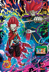 ドラゴンボールヒーローズ ラッシュ SDBH BM5弾『ヒーローズラッシュキャンペーン』全アビリティ効果