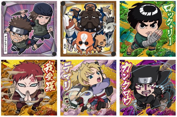 NARUTO-ナルト- 疾風伝 忍界シールウエハース vol.5 全35種 シール画像