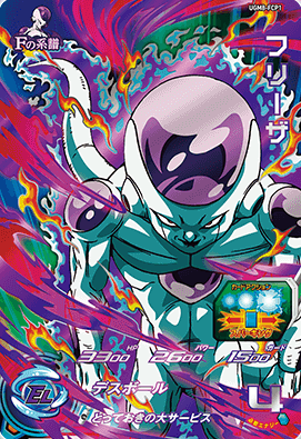 ウルトラゴッドミッション8弾 ドラマティックアートカード紹介