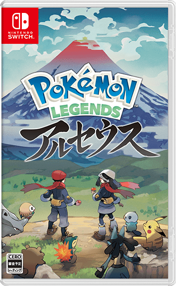 Pokemon LEGENDS アルセウス 各店舗の通販予約状況 (早期購入特典