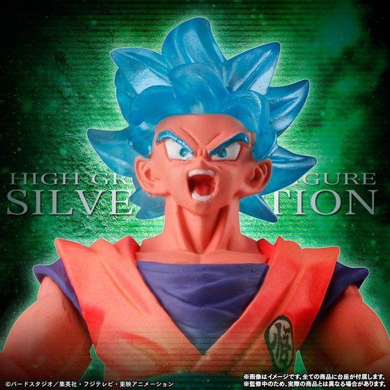 HG ドラゴンボール超 シルバーエディション 【限定セット】 予約受付開始 HG ドラゴンボール超『シルバーエディション