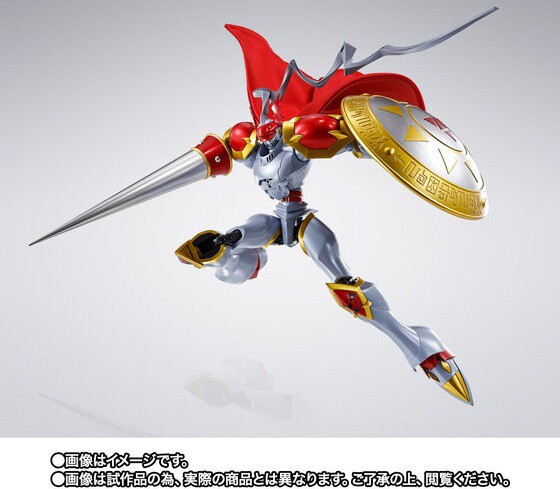 SH figuarts デュークモン　聖騎士再誕 Amazon | S.H.Figuarts デュークモン 聖騎士再誕 デジモン