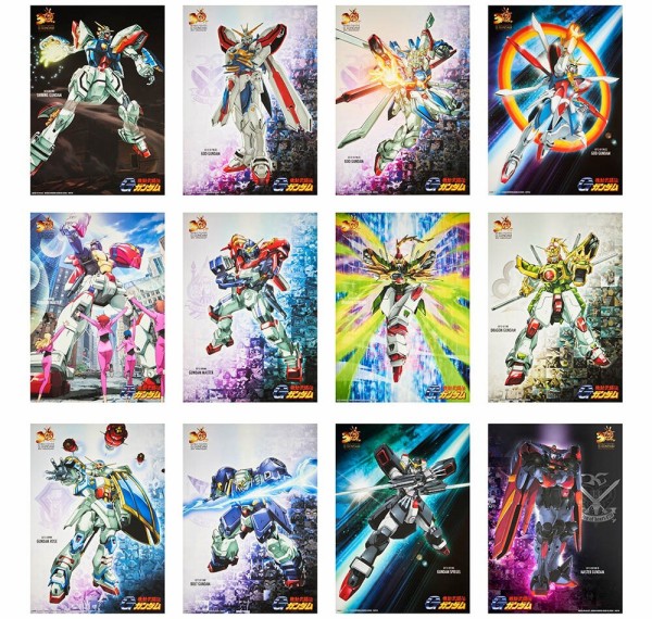 一番くじ 機動武闘伝Gガンダム 30th Anniversary【一番くじオンライン