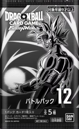 バトルパック12 カードリスト ドラゴンボールフュージョンワールド