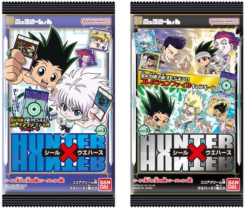 HUNTER×HUNTER シール×ウエハースvol.3 全28種 シール画像 ...