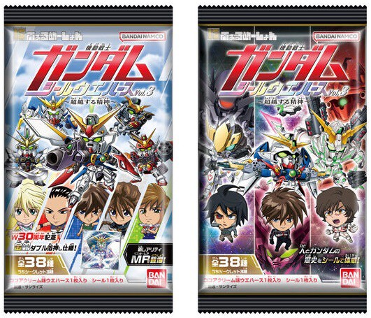 SDガンダム フルコンプ ガンダム 海外製 14 カードの通販 by