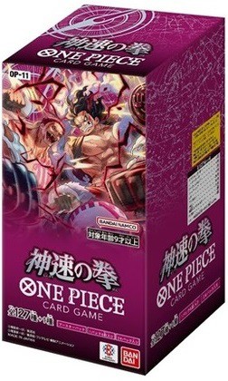 ワンピースカード レベッカ トレジャーレア 中国限定 - メルカリ