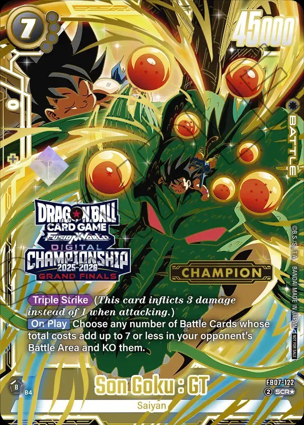 【2枚セット】DBFW フュージョンワールド チャンピオンシップ セル プロモ 2枚セット】DBFW フュージョンワールド チャンピオンシップ セル