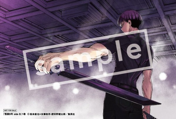 僕のヒーローアカデミア1〜40巻(8.9.16巻なし) 僕のヒーローアカデミア 40／堀越 耕平 | 集英社 ― SHUEISHA ―