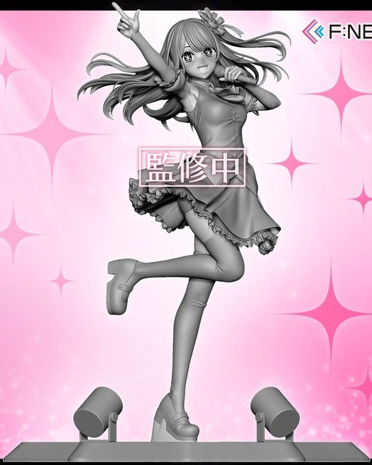 推しの子 アイ 1/7スケールフィギュア【商品仕様・画像 公開