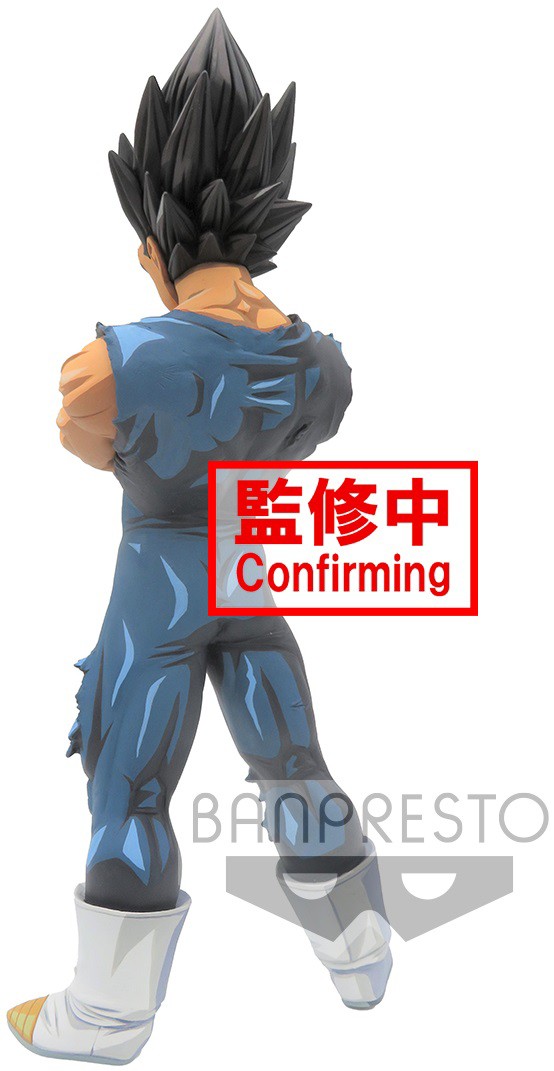 ドラゴンボール 2021年12月プライズフィギュア リスト【超ゼンカイ