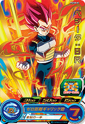 カードダスドットコム 公式サイト | 商品情報 - スーパー
