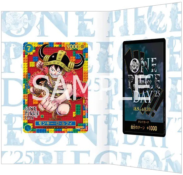 ONE PIECE DAY'25【ワンピカード プレミアムカードコレクション