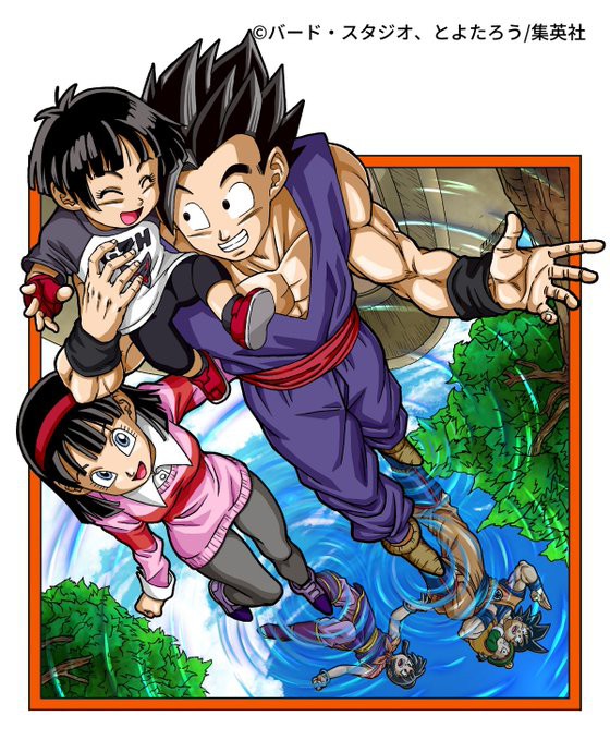 ドラゴンボールオフィシャル 今日は家族の日【ドラゴンボール超 19巻】 : 遊戯王&ドラゴンボール通販予約情報局