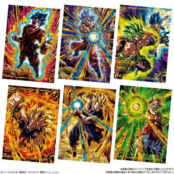 ドラゴンボール ポストアートウエハース UNLIMITED 3【カード画像(全24