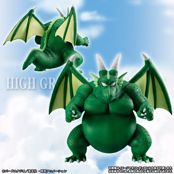ドラゴンボールHG ピッコロ大魔王一味 ピッコロ大魔王 ピアノ 電子ジャー 国内正規品 】プレミアムバンダイ HG ピッコロ大魔王 ピアノ