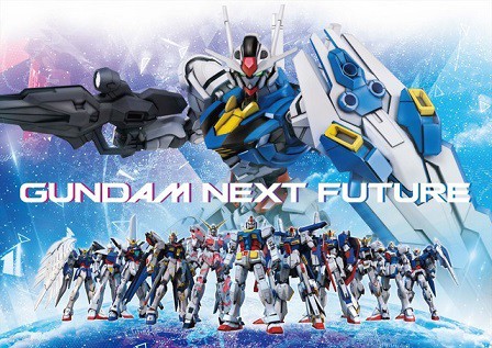 GUNDAM NEXT FUTURE -YOKOHAMA BASE- スタンプラリー【ガンプラとマーキングシールが無料でもらえる】 :  遊戯王&ドラゴンボール通販予約情報局