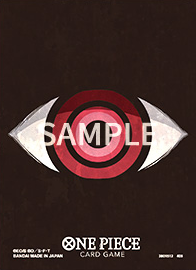 ワンピースカード　公式スリーブ　未開封　まとめ チャンピオンシップ2023 ワールドファイナル記念品 スリーブ