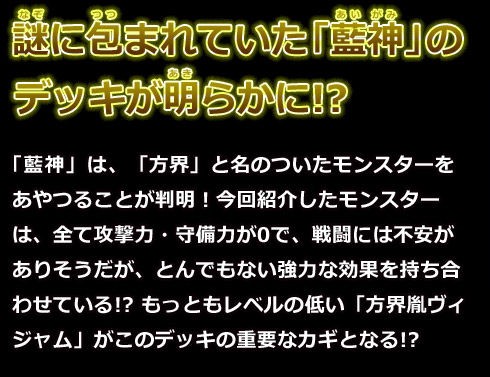 通販状況 遊戯王 the dark side of dimensions movie pack 4 11更新 遊戯王 ドラゴンボール通販予約情報局