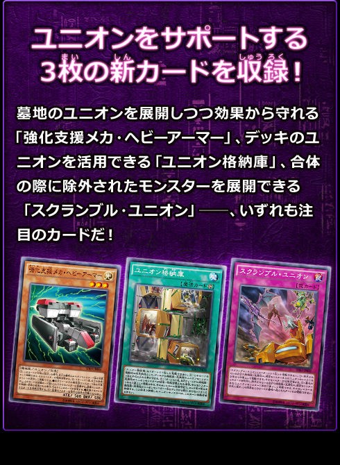 【計8デッキ】遊戯王OCG 引退品 計8デッキ】遊戯王OCG 引退品 遊戯王 引退品