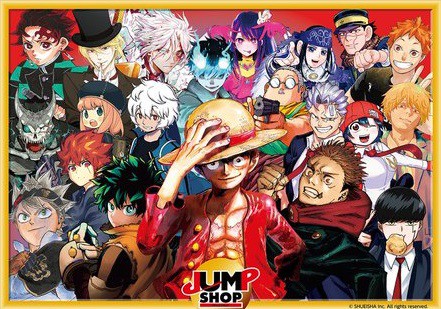 ジャンプショップ　限定　366日ステッカー　2017年1月9日　ドラゴンボール ☆JUMP SHOP 365日ステッカー☆ 2017年1月のキャラクターラインナップ