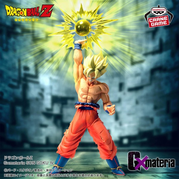 ドラゴンボール ワンピース フィギュア 本日発売最新プライズ ワンピース SOFVIMATES～クンフージュゴン