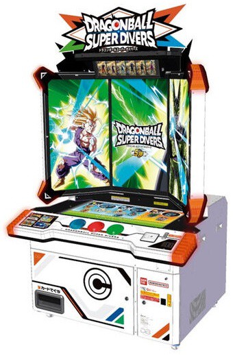 ドラゴンボールスーパーカードゲーム　第5弾　箱のみダメージあり ドラゴンボールスーパーカードゲーム 第5弾 箱のみダメージあり