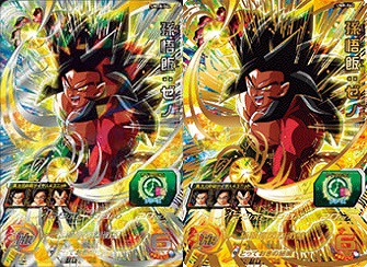 台湾版 SDBH 2022年5～7月 5thシーズントーナメント大会 優勝