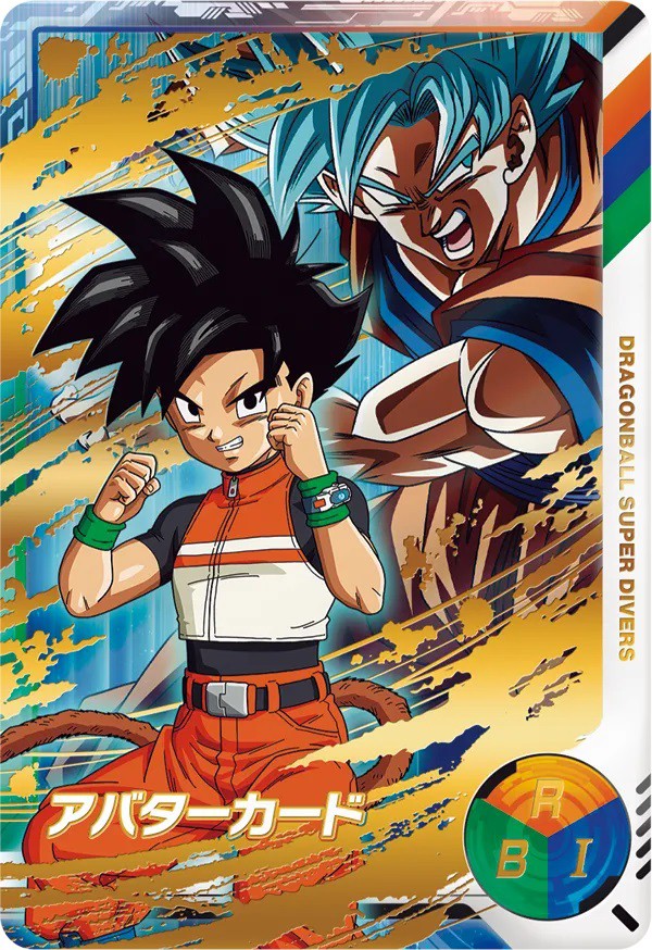 DBSDV 全国のスーパーダイバーズアリーナに黄金のマシンが登場【12月22