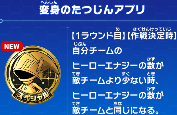 SDBH UGM7弾 最新情報まとめ【スーパードラゴンボールヒーローズ SDBH UGM7弾 最新情報まとめ【スーパードラゴンボールヒーローズ