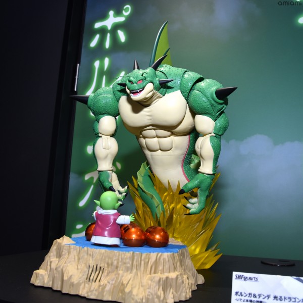 ドラゴンボールZ S.H.Figuarts ポルンガ＆デンデ 光る