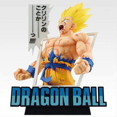 ドラゴンボール一番くじ40点 一番くじ DRAGON BALL 40th ～其之一～【全ラインナップ画像