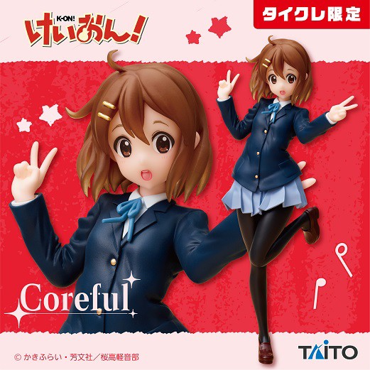 けいおん！ Coreful フィギュア 平沢唯 現在のメルカリ相場【タイトー