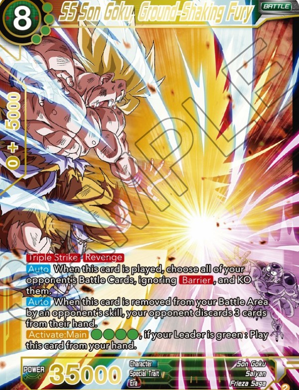 ドラゴンボール超カードゲーム ZENKAI BEYOND GENERATIONS『ゴッドレア』『シークレットレア』『コレクターズブースター版』【SEC：コレクターズブースター版の実物画像  公開】 : 遊戯王&ドラゴンボール通販予約情報局