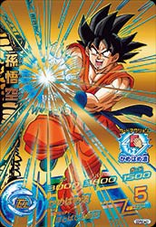ドラゴンボールヒーローズ カード ドラゴンボールヒーローズカードグミ 18｜発売日：2015年12月8日
