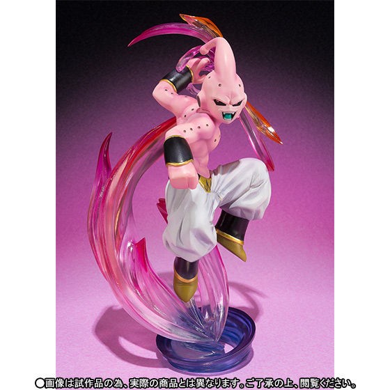 ドラゴンボールZ フィギュアーツZERO 魔人ブウ（純粋） : 遊戯王