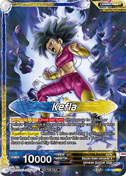 ドラゴンボール超カードゲームDESTROYER KINGS㉟ 孫悟空 SPR ドラゴンボール超 カードゲーム 海外 BT23-110