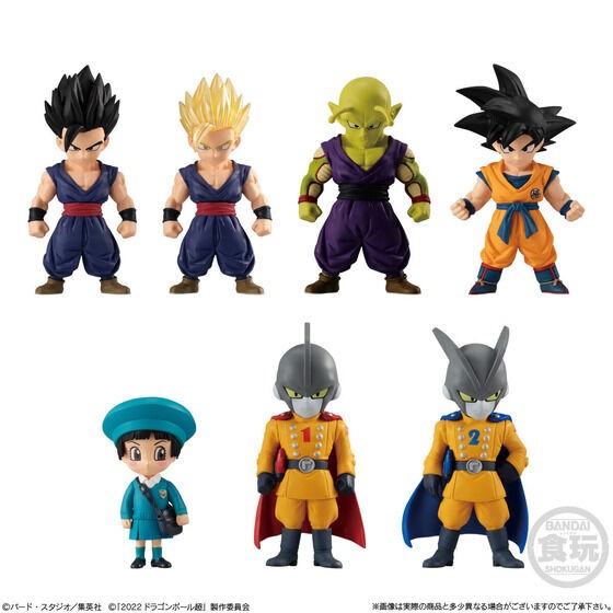 ドラゴンボールアドバージ15【パッケージ画像・発売日(曜日) 追加