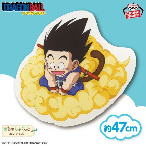 2025年4月プライズフィギュア 入荷予定日リスト【ドラゴンボール