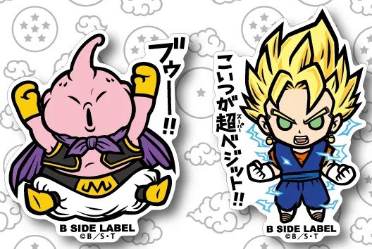 ドラゴンボールZ ステッカー【商品画像 公開】5月発売予定 B-SIDE