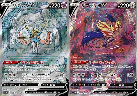 ワンピース　ドラゴンボール　ヴァイスシュバルツ　ユニアリ　カード　大量　まとめ ドラゴンボールZ x ワンピース カード5枚 - メルカリ