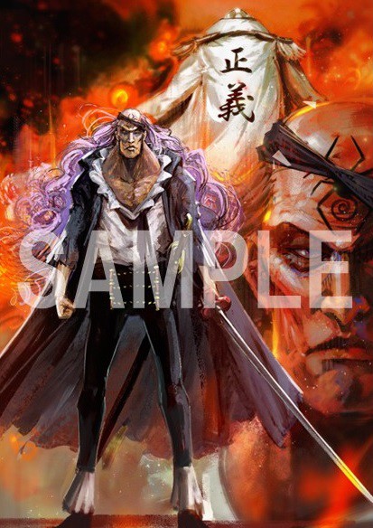 ONE PIECEカードゲーム ブースターパック 頂上決戦 商品仕様