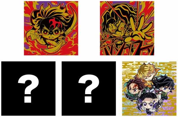 鬼滅の刃ディフォルメシールウエハース 其ノ十三 全32種 シール